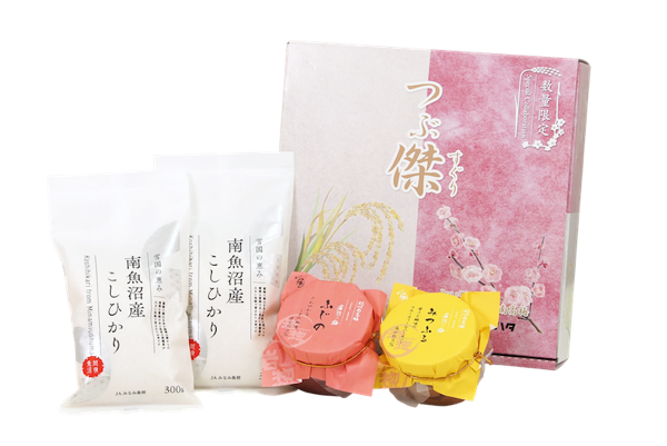 セット商品